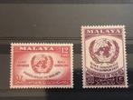 Verenigde Naties, Maleisië 1958, Postzegels en Munten, Zuidoost-Azië, Ophalen of Verzenden, Postfris