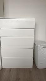 Ikea kastje, Huis en Inrichting, Kasten | Ladekasten, Zo goed als nieuw, Minder dan 100 cm, 25 tot 50 cm, 50 tot 100 cm