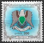 Libie 1992 - Yvert 1816 J - Wapenschild (ST), Postzegels en Munten, Postzegels | Afrika, Ophalen, Overige landen, Gestempeld