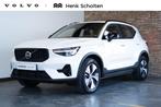 Volvo XC40 T5 Automaat Plug-in hybrid Plus Dark | Navigatie, Stof, Met garantie (alle), Wit, Plug-in hybride