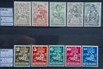 Diverse series ongebruikt tussen NVPH 544 en 572, Postzegels en Munten, Postzegels | Nederland, Verzenden, Na 1940, Postfris