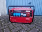 Hüttenberg H8500W Generator - Nieuwstaat, Ophalen, Nieuw