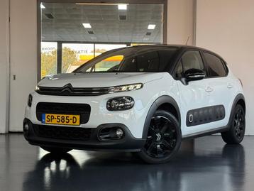 Citroen C3 1.2 PureTech S&S Shine | Nwe Riem | Camera | Nap beschikbaar voor biedingen