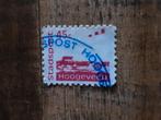 Stadspost Hoogeveen III  Vliegveld 45ct 1989 ( gest), Postzegels en Munten, Ophalen of Verzenden