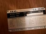 Vintage Audio Set: Akai GX-365D, Marantz 4230, Akai GXC 710D, Ophalen of Verzenden