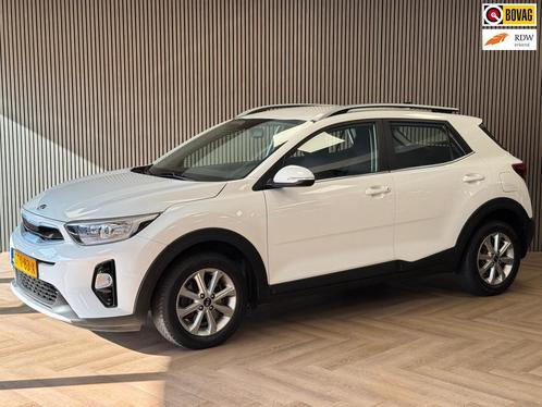 Kia Stonic 1.0 T-GDi DynamicLine AIRCO CAMERA NAVIGATIE CRUI, Auto's, Kia, Bedrijf, Te koop, Stonic, ABS, Achteruitrijcamera, Airbags