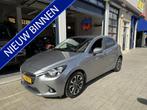 Mazda 2 1.5 Skyactiv-G Intro Edition NL AUTO/AUTOMAAT/NAVI, Auto's, Mazda, Emergency brake assist, Origineel Nederlands, Te koop