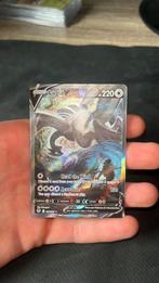 Lugia v (186) - Silver Tempest, Hobby en Vrije tijd, Verzamelkaartspellen | Pokémon, Ophalen of Verzenden, Zo goed als nieuw