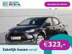 Mazda 2 Hybrid 1.5 Pure | Plus Pack |, Auto's, Mazda, Gebruikt, 450 kg, 1490 cc, Bedrijf