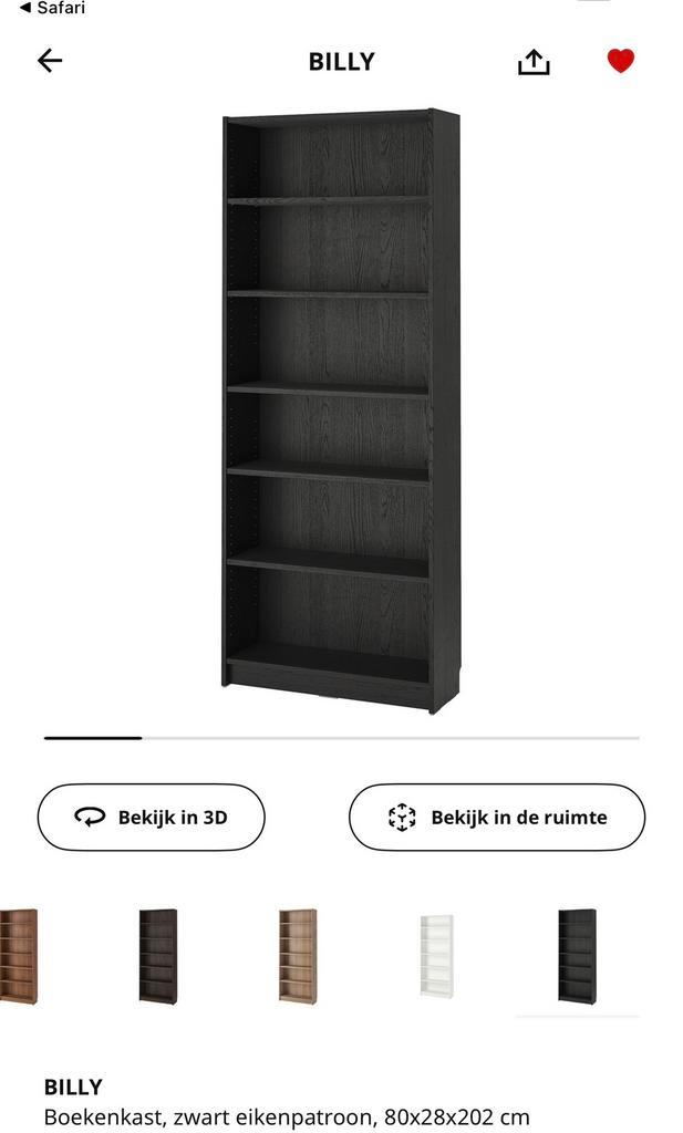Billy boekenkast Ikea 80x28x202cm, Huis en Inrichting, Kasten | Boekenkasten, Zo goed als nieuw, 50 tot 100 cm, 200 cm of meer