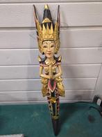 beeld muurmasker rama sita 2 stuks, Ophalen of Verzenden