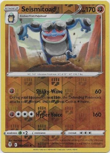 Evolving Skies,  Seismitoad [reverse] 90/203 beschikbaar voor biedingen