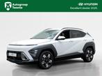 Hyundai Kona 1.6 GDI HEV Comfort Smart - Stoelverwarming - E, 12 maanden, Stof, Gebruikt, Wit