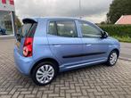Kia Picanto 1.1 Fifteen RIJKLAARPRIJS!, 12 maanden, Stof, Gebruikt, Zwart