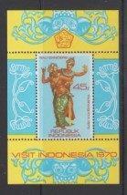 A403 indonesie 1970 balinese danseres 681 postfris, Ophalen of Verzenden, Postfris, Zuidoost-Azië
