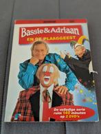 Bassie en Adriaan en de plaaggeest, Ophalen of Verzenden, Zo goed als nieuw