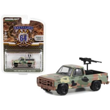 1984 Chevrolet M1009 CUCV van Greenlight Army militair beschikbaar voor biedingen