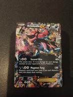 Krookodile EX XY25 Black Star Promo - Pokemon Kaart, Ophalen of Verzenden, Zo goed als nieuw, Losse kaart, Foil