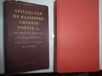 Spiegel van de Klassieke Chinese Poëzie - van het boek der, Ophalen of Verzenden, Gelezen, Meerdere auteurs