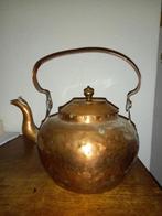 Antieke koperen pot, Antiek en Kunst, Ophalen, Koper