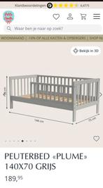 Petit Amelie Peuterbed «Plume» 140x70 Grijs, Ophalen, Gebruikt, 70 tot 85 cm, 140 tot 160 cm