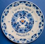 Porceleyne Fles 1968 geboorte Prins Maurits 18cm (2), Ophalen of Verzenden