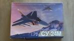 Sukhoi SU-24M Fencer Streem 1/72, Overige merken, 1:72 tot 1:144, Ophalen of Verzenden, Zo goed als nieuw