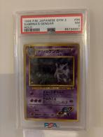 Sabrina’s Gengar 1999 Japanese Gym 2 PSA 7 holo, Ophalen of Verzenden, Nieuw, Losse kaart