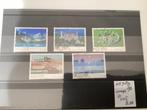Japan 7189/93, Ophalen of Verzenden, Oost-Azië