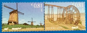 NVPH 2350-51 Paar Watermanagement China - 2005    beschikbaar voor biedingen