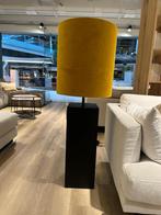 vloerlamp Velvet, Huis en Inrichting, Lampen | Vloerlampen, Nieuw, 100 tot 150 cm, Modern, Hout