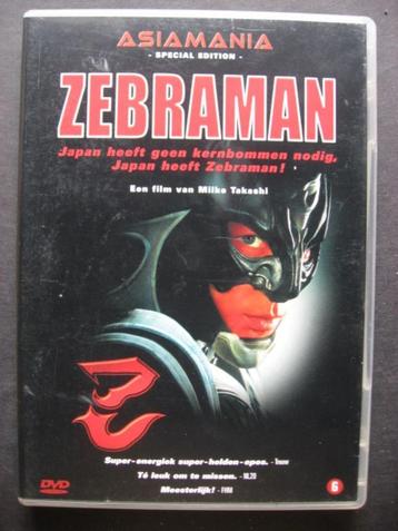 Zebraman EAN 9789085140696 beschikbaar voor biedingen