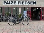 Linbike Lage instapfiets,Frame 44cm, 3Versn, Fietsen en Brommers, Gebruikt, Niet ingevuld, Versnellingen, Ophalen of Verzenden