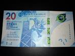 ### Hong kong 20 dollar 2021 bank of china ###, Ophalen of Verzenden, Midden-Oosten