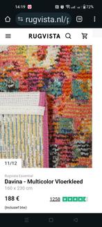 Tapijt feel good rugs 160 x 230, 200 cm of meer, 150 tot 200 cm, Rechthoekig, Ophalen of Verzenden