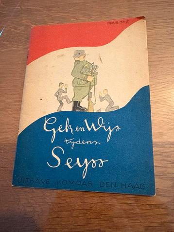 Bevrijdingsboekje 'Gek en Wijs tijdens Seyss' beschikbaar voor biedingen