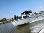 Polyester toerbootje, Watersport en Boten, Ophalen, Gebruikt