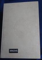 ALLE WERKEN * Flavius Josephus *, 20e eeuw of later, Verzenden, Europa, Zo goed als nieuw