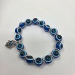 Armband, Sieraden, Tassen en Uiterlijk, Ophalen of Verzenden, Zilver