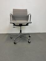 5x Vitra Eames EA 117 Bureaustoel Grijs Hopsak - Chroom, Huis en Inrichting, Bureaustoelen, Niet ingevuld, Beige, Niet ingevuld