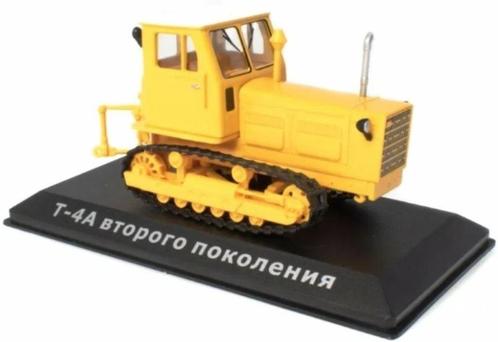 ALTAI T-4A 2nd GENERATION 1970-1998, Hobby en Vrije tijd, Modelauto's | 1:43, Nieuw, Tractor of Landbouw, Overige merken, Ophalen of Verzenden