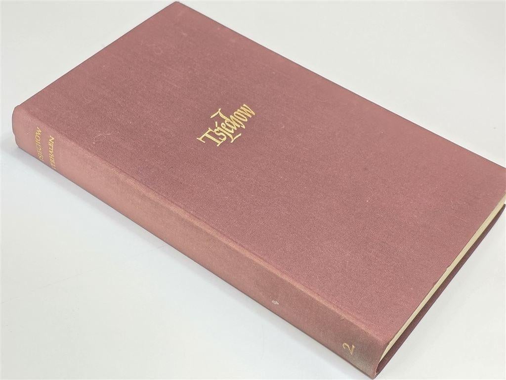 Tsjechow Verzamelde Werken 2 — Russische Bibliotheek 1962, Boeken, Ophalen of Verzenden, Gelezen