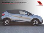 Renault Captur 1.2 TCe Automaat Dynamique NAVI CAMERA TREKHA, Euro 5, Stof, Zwart, 4 cilinders