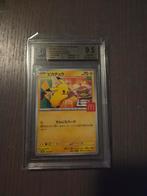 Pikachu mcdonalds Beckett 9.5, Ophalen of Verzenden