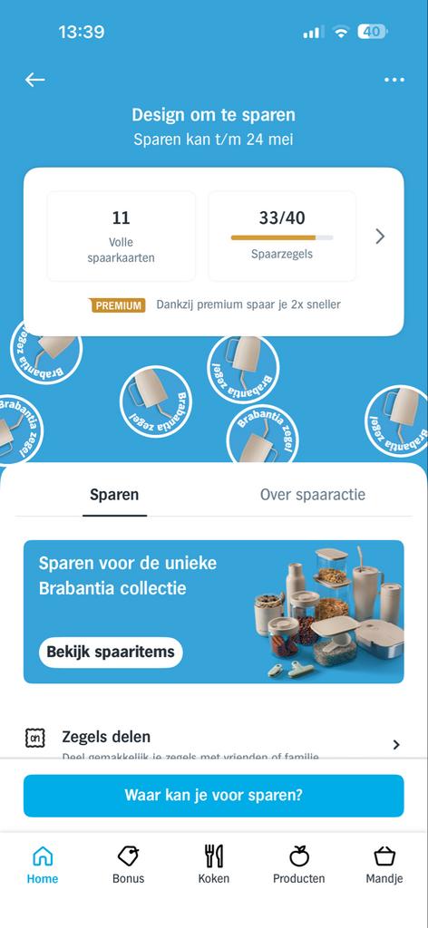 Albert Heijn Brabantia Zegels - Spaar voor unieke collectie, Hobby en Vrije tijd, Spaarzegeltjes, Ophalen, Winkel, Super of Benzinepomp