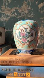 Chinese porseleinen vaas pot, Ophalen of Verzenden