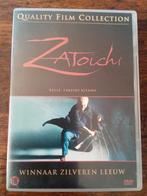 Zatoichi Japanse film - Quality Film Collection, Vanaf 16 jaar, Ophalen of Verzenden, Zo goed als nieuw, Azië