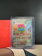 Venusaur ex 198/165, Ophalen of Verzenden, Nieuw, Losse kaart, Foil