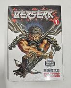 Beroerd 1, Eén comic, Ophalen of Verzenden, Japan (Manga)