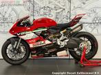 Ducati PANIGALE V2 READY2RACE (bj 2021), Bedrijf, Sport